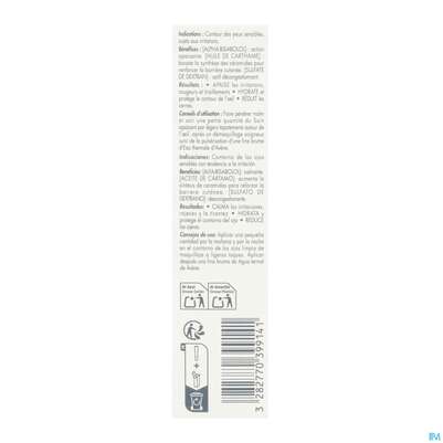 Avene Basislinie Beruhigende Augencreme 15ml, A-Nr.: 5961394 - 08