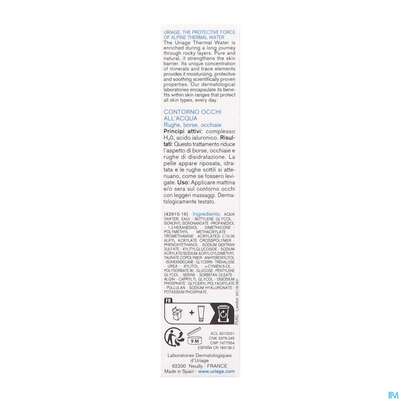 Uriage Hydro-aktiv Augenpflege 15ml, A-Nr.: 5618325 - 06