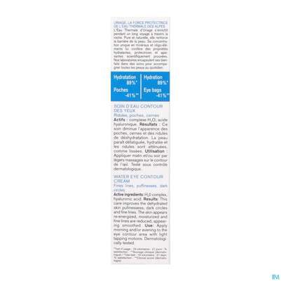 Uriage Hydro-aktiv Augenpflege 15ml, A-Nr.: 5618325 - 07