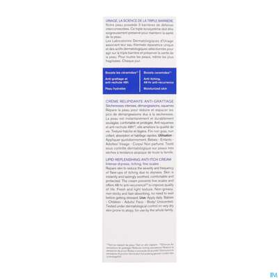 Uriage Xemose Reizungslindernde Lipidaufbau-creme 200ml, A-Nr.: 5618839 - 07