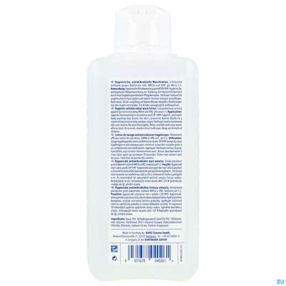 Sie sehen eine Packung Stellisept Med Antimikrob.waschlotion -hartmann 500ml, Produktbild: 16 Stellisept Med Antimikrob.waschlotion -hartmann 500ml, A-Nr.: 3699207 - 16