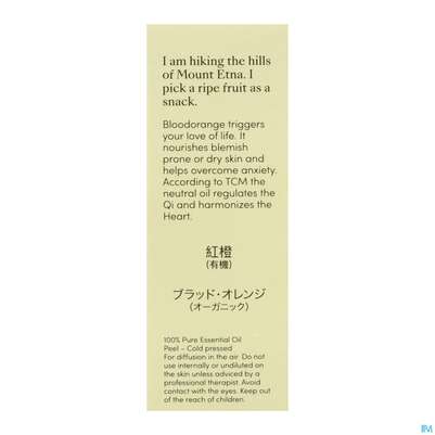 Aetherische Oele Dr.eberhardt Bio Blutorange 10ml, A-Nr.: 5764989 - 08