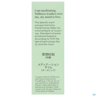 Aetherische Oele Dr.eberhardt Bio Stille Meditation 10ml, A-Nr.: 5766422 - 07
