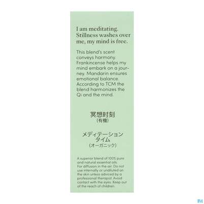 Aetherische Oele Dr.eberhardt Bio Stille Meditation 10ml, A-Nr.: 5766422 - 08