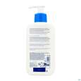 Cerave Feuchtigkeitslotion Intensiv 236ml, A-Nr.: 5931453 - 04