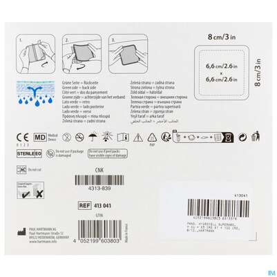 Wundauflagen Resposorb/silicone 8x 8cm 10st, A-Nr.: 5891073 - 03