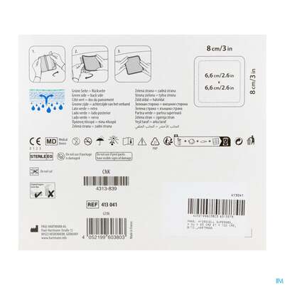 Wundauflagen Resposorb/silicone 8x 8cm 10st, A-Nr.: 5891073 - 04