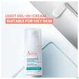 Avene Cleanance Comedomed Gel-cre Konzentrat 30ml, A-Nr.: 5228334 - 23