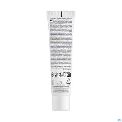 Sie sehen eine Packung Ducray Kelual Ds Creme Neu 40ml, Produktbild: 10 Ducray Kelual Ds Creme Neu 40ml, A-Nr.: 5862232 - 10