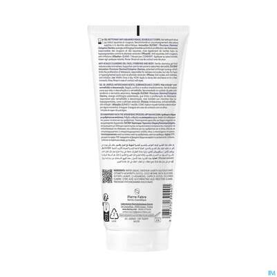 Sie sehen eine Packung Ducray Kelual Ds Reinigungsgel Neu 200ml, Produktbild: 08 Ducray Kelual Ds Reinigungsgel Neu 200ml, A-Nr.: 5862261 - 08