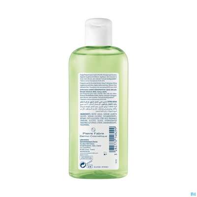 Shampoon Ducray Extra Mild 200ml, A-Nr.: 5567409 - 05
