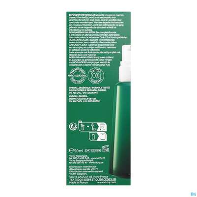 Vichy Normaderm Phytosolution Pflege 2-fache-wirkung 50ml, A-Nr.: 5060544 - 09