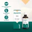 Apozema® Nr. 01 Akne-Tropfen, A-Nr.: 0987696 - 04