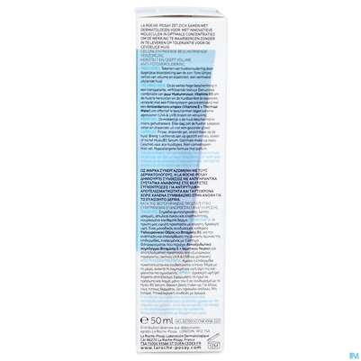 La Roche Posay Gesichtspflege Hyalu/b5/aquagel Uv Feuchtigkeitsgel Lsf30 50ml, A-Nr.: 5408875 - 08