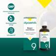 Apozema® Nr. 09 Blasen- und Nieren-Tropfen, A-Nr.: 0957525 - 04
