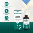 Apozema® Nr. 12 Bronchial- und Husten-Tropfen, A-Nr.: 0987839 - 04