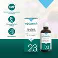 Sie sehen eine Packung Apozema® Nr. 23 Mund- und Zahnfleisch-Tropfen, Produktbild: 04 Apozema® Nr. 23 Mund- und Zahnfleisch-Tropfen, A-Nr.: 0987874 - 04