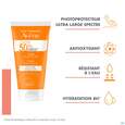 Avène Sonnencreme Spf 50+ 50ml, A-Nr.: 5598947 - 19