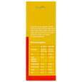 Soja Plus Kapseln Oekopan 60st, A-Nr.: 3049159 - 07