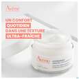 Avene Hydrance Aqua Gel 50ml, A-Nr.: 5179021 - 08
