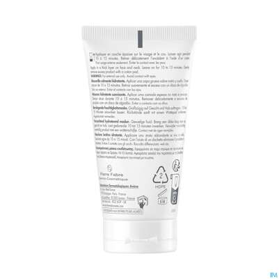 Avene Maske Beruhigend 50ml, A-Nr.: 5098883 - 06