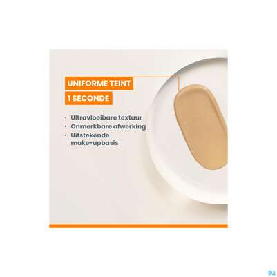 Sonnenprodukte Avene Ultra/fluid Pefector Lf50+ 50ml, A-Nr.: 5826420 - 25