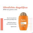 Sonnenprodukte Avene Ultra/fluid Pefector Lf50+ 50ml, A-Nr.: 5826420 - 27