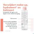 Avene Basispflege Mizellenwasser 200ml, A-Nr.: 5724139 - 11