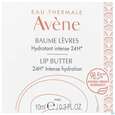 Sie sehen eine Packung Avene Basislinie Feuchtigkeitsspendender Lippenbalsam Tiege 10ml, Produktbild: 01 Avene Basislinie Feuchtigkeitsspendender Lippenbalsam Tiege 10ml, A-Nr.: 5939727 - 01
