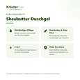 Sie sehen eine Packung Sheabutter Duschgel 250 ml, Produktbild: 02 Sheabutter Duschgel 250 ml, A-Nr.: 4730646 - 02