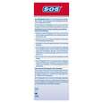 Sie sehen eine Packung SOS Nagelpilz-Stift LOE 4ML, Produktbild: 04 SOS Nagelpilz-Stift LOE 4ML, A-Nr.: 6142149 - 04