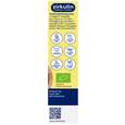 ZIRKULIN Bio Flohsamen KERN 300G, A-Nr.: 6142215 - 03