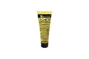 Wellion 1SHOT Invertzuckersirup, A-Nr.: 4192479 - 01