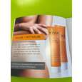 Sie sehen eine Packung VivaSkin Salbe unparfumiert 30g, Produktbild: 02 VivaSkin Salbe unparfumiert 30g, A-Nr.: 2012639 - 02