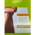 VivaSkin Creme Tube 30g, A-Nr.: 2012579 - 03