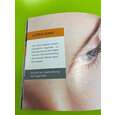 Viva Skin Lidbalsam Roll On 15ml, A-Nr.: 4180424 - 03