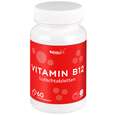 BjökoVit Vitamin B12 Lutschtabletten 500mcg vegan, A-Nr.: 5174615 - 02