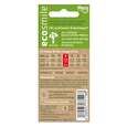 Sie sehen eine Packung ecosmile INTERDENTALBÜRSTEN ISO 2, mittelfein, Produktbild: 02 ecosmile INTERDENTALBÜRSTEN ISO 2, mittelfein, A-Nr.: 5678965 - 02