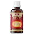 HONDROSTRONG CURCUMA &amp; BOSWELLIA / WEIHRAUCH, A-Nr.: 5759729 - 02