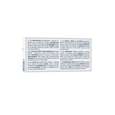 Glycerin Zäpfchen Rösch 1g 10 Stk., A-Nr.: 1304570 - 02