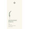 Kasimir + Lieselotte – Griechischer Bergtee 50 g, A-Nr.: 5426643 - 01