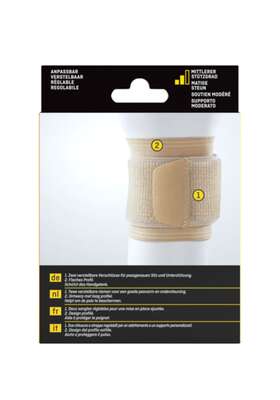 Sie sehen eine Packung FUTURO™ Handgelenk-Bandage anpassbar 46709, Verstellbar SPORT (14.0 - 24.1 cm), Produktbild: 02 FUTURO™ Handgelenk-Bandage anpassbar 46709, Verstellbar SPORT (14.0 - 24.1 cm), A-Nr.: 3041850 - 02