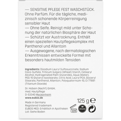 Sie sehen eine Packung Eubos Waschsstück Sensitiv, Produktbild: 05 Eubos Waschsstück Sensitiv, A-Nr.: 2030985 - 05