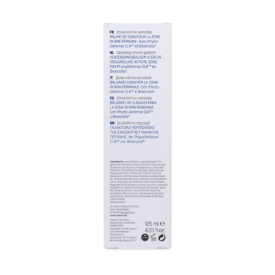 Eubos Intimate Woman Pflegebalsam, A-Nr.: 5590555 - 05