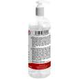 EROGEN X GEL, A-Nr.: 5759712 - 03