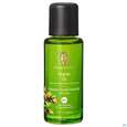 Sie sehen eine Packung Primavera Bio-pflegeoel Argan 30ml, Produktbild: 02 Primavera Bio-pflegeoel Argan 30ml, A-Nr.: 3250884 - 02