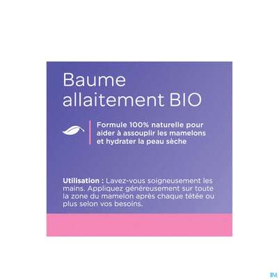Lansinoh Brustwarzen Salbe Bio Ohne Duftstoffe/kuenstl. Zusaetze/ 60ml, A-Nr.: 5405144 - 04