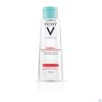 Vichy Purete Thermale Mineral Mizellenfluid Empfindliche Haut 200ml, A-Nr.: 5178843 - 05