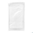 Mullkompressen-es Hartmann/steril 8fach 17faedig 10x 20cm 25x2 50st, A-Nr.: 1152887 - 04