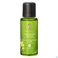 Sie sehen eine Packung Primavera Bio-pflegeoel Nachtkerzen Samen 30ml, Produktbild: 03 Primavera Bio-pflegeoel Nachtkerzen Samen 30ml, A-Nr.: 2859821 - 03
